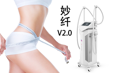 美容美體儀器的作用是什么？適合什么樣的人使用？
