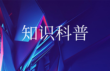 藥妝面膜是什么？和醫(yī)用面膜以及普通面膜有什么區(qū)別？