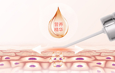 超聲波美容儀價(jià)格貴不貴？現(xiàn)在國(guó)產(chǎn)的哪個(gè)品牌比較好？