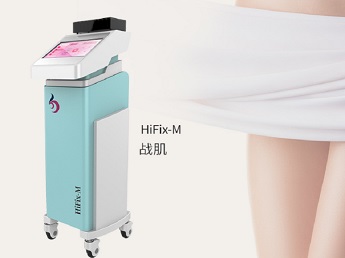 中國美容儀器網(wǎng)重磅推薦，用效果證明質(zhì)量！