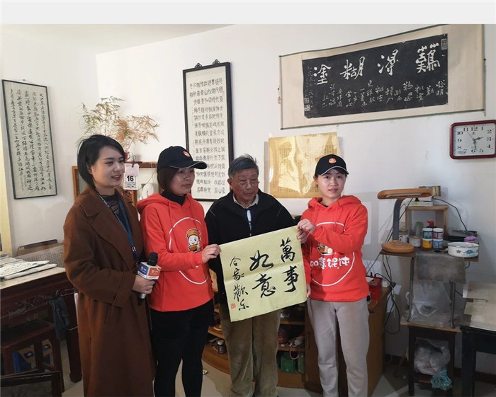 如意愛心餛飩免費(fèi)送上門！ “一碗餛飩 溫暖一座城”公益活動(dòng)-我們?cè)谛袆?dòng)1