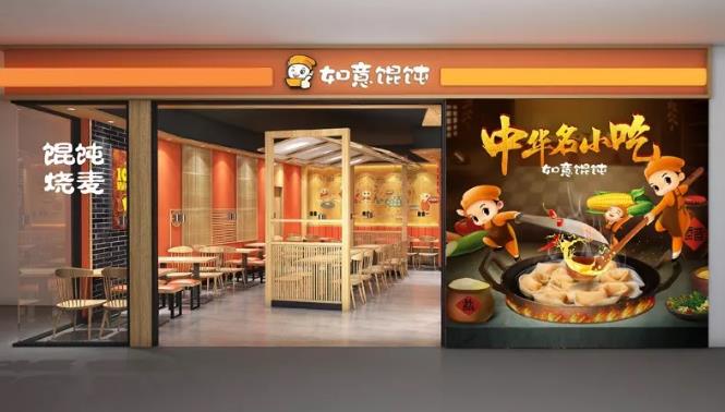 1天，30店同開，這是什么神仙操作？