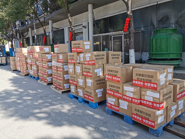 蘇州紅十字會(huì)報(bào)道：“你們保護(hù)城市，我們?yōu)槟銈兗佑汀?>
                                        </a>
                </div>
                <div   id=