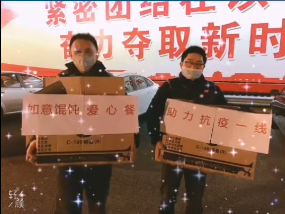 如意餛飩南通中專店店為南通交警大隊(duì)執(zhí)勤人員送去愛(ài)心餐