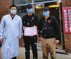 如意餛飩鄭州辦事處向河南省人民醫(yī)院捐贈(zèng)愛(ài)心餐