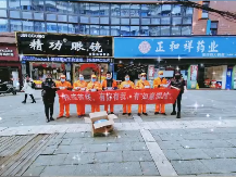 如意餛飩內(nèi)江民族路店為公安局、交警隊(duì)、防控中心、醫(yī)院、環(huán)衛(wèi)工人送去愛(ài)心午餐