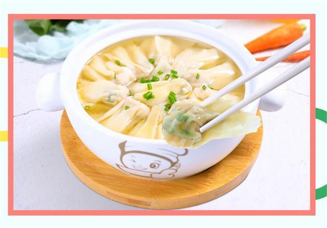 如意餛飩大pick，您喜歡哪一款？