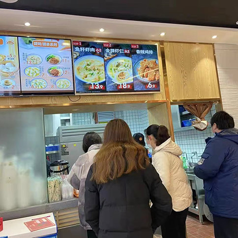熱烈祝賀湖北荊州如意餛飩吾悅廣場店盛大開業(yè)！
