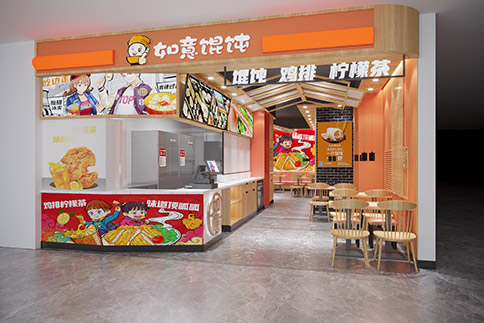 餛飩加盟店裝修流程，一篇內(nèi)容說清！