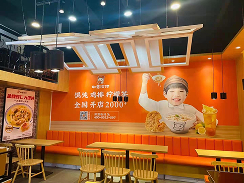 熱烈祝賀四川簡陽又一個嶄新的如意餛飩門店誕生！預(yù)祝大賣！