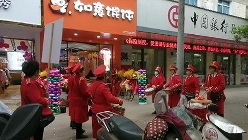 熱烈祝賀江西南昌如意餛飩進(jìn)賢勝利中路店盛大開業(yè)啦！