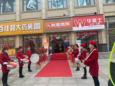 沒經(jīng)驗開餛飩店，加盟餛飩品牌要注意什么？