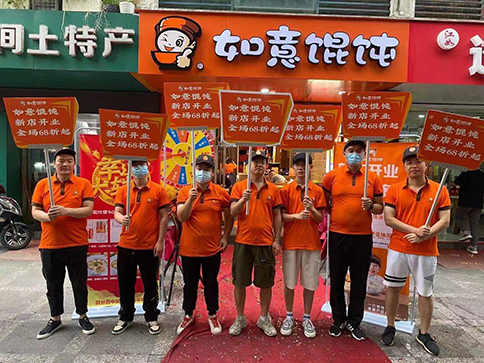 [中式快餐加盟]開餐飲店為啥不賺錢？看完這篇，或許就找到了問題的根源！