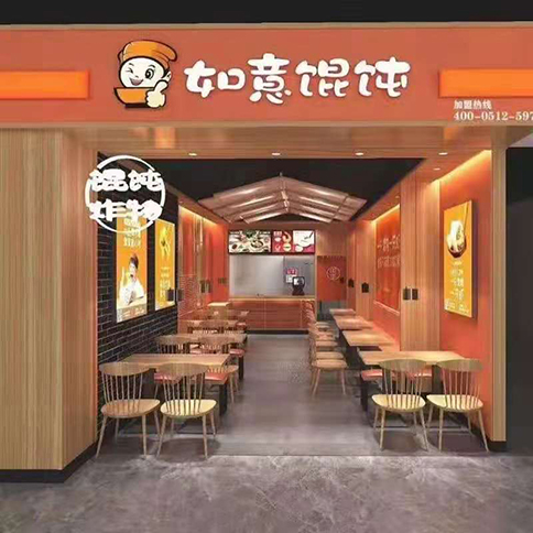 開一家餐飲店必備的流程有哪些？