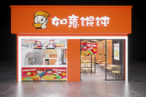 開餐飲店，如何選擇一家靠譜的裝修公司？