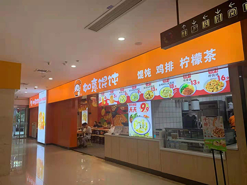 加盟餐飲店需要注意哪些問(wèn)題？