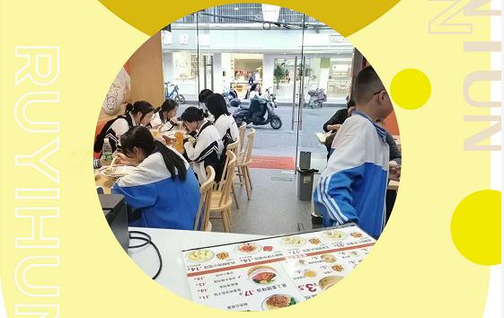5年，5個(gè)員工，日入10000+，如意餛飩加盟商訪談
