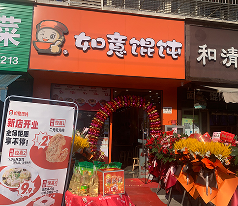 餐飲店選址12大黃金原則，教你如何正確的給餐飲店選址！