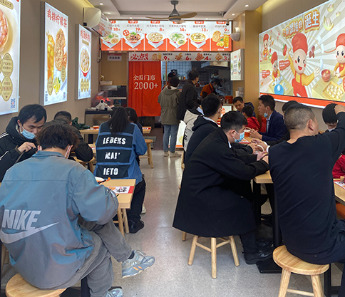 熱烈祝賀湖北武漢如意餛飩香港路地鐵店盛大開(kāi)業(yè)！