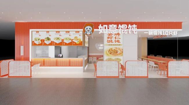 鎮(zhèn)江開餛飩加盟店要怎樣運營？