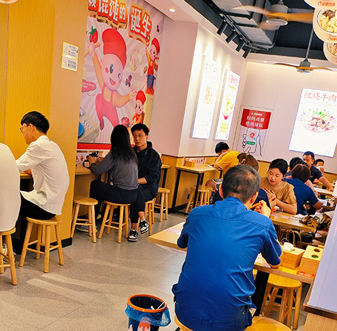熱烈祝賀如意餛飩安徽六安霍山文盛街店盛大開業(yè)！