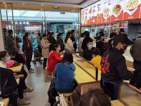 銅川餛飩店加盟多少錢？