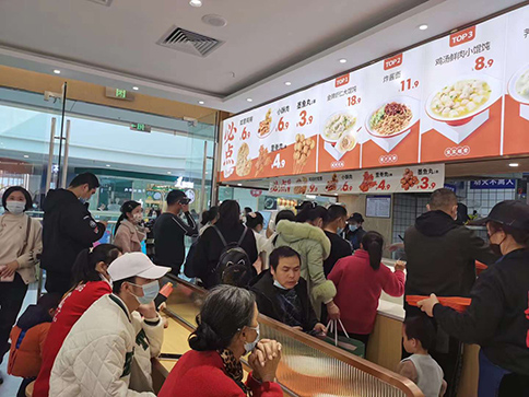 渭南餛飩店加盟費(fèi)多少錢？