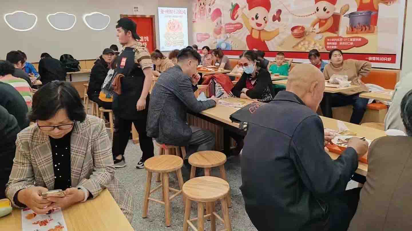 為什么餛飩是打工人心中的“快餐之王”？