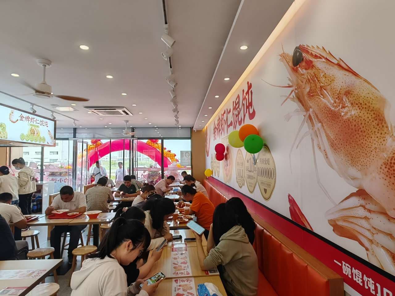 加盟餛飩生意為什么越來越“被推崇”？