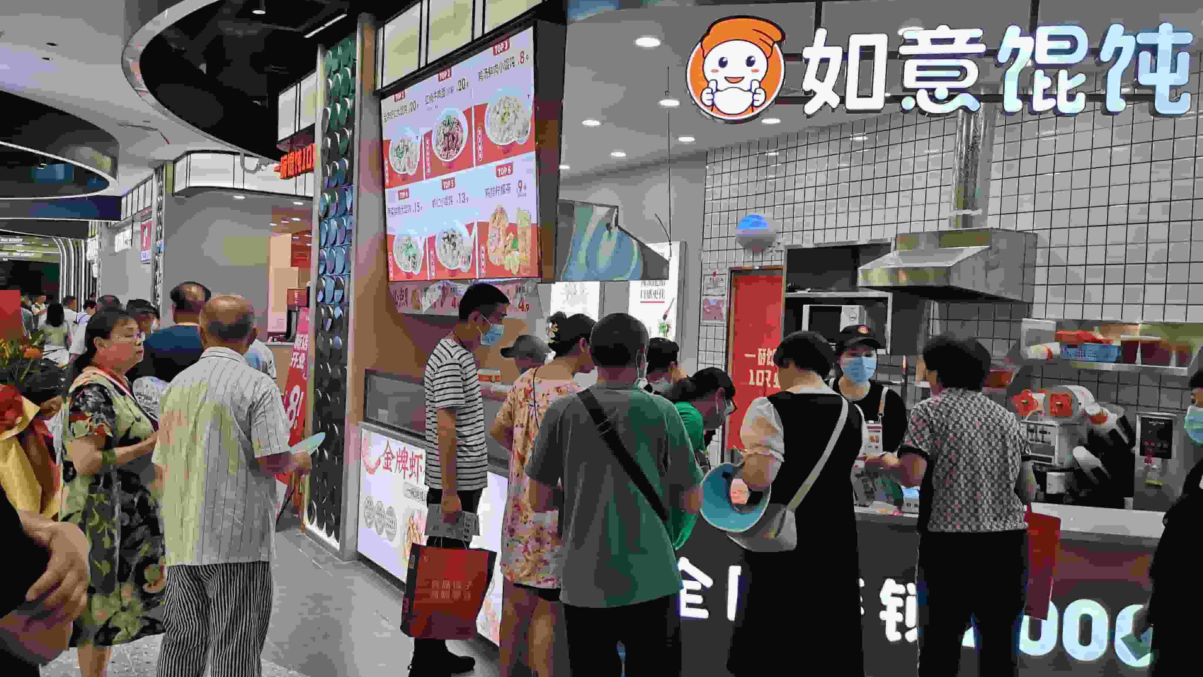 線下排長隊，外賣也爆單，如意?餛飩憑啥這么牛？