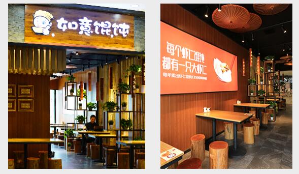 餐飲加盟連鎖店與自創(chuàng)品牌怎么選擇？餐飲創(chuàng)業(yè)者必須果斷了！