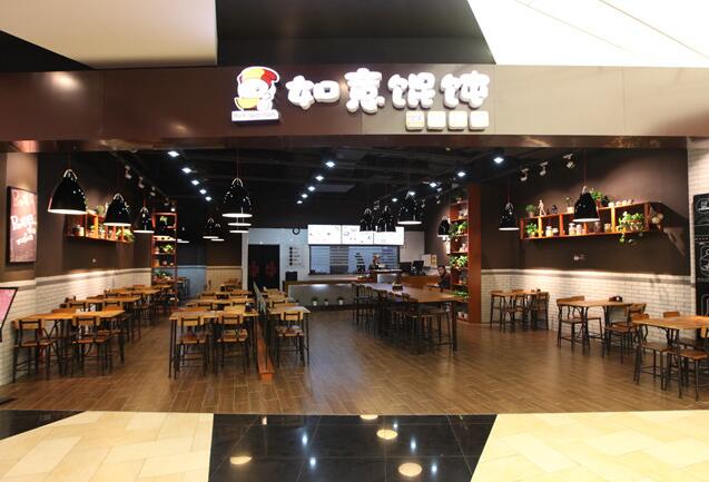 [餐飲加盟連鎖店]這些“坑”本可以避免，你為什么總掉進(jìn)去？