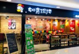 加盟如意餛飩前，你一定要了解這些