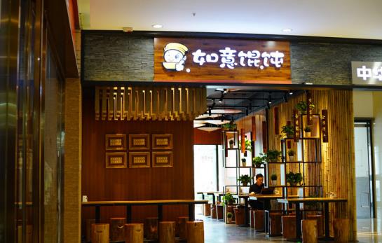 餐飲加盟連鎖店裝修裝飾注意事項有哪些？
