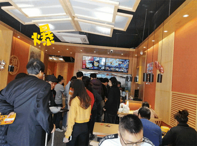 如意餛飩開業(yè)預(yù)警！火爆預(yù)警！福利預(yù)警！