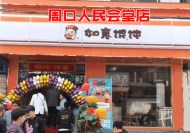 @河南嘞父老鄉(xiāng)親，告訴你一個秘密