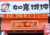 在嗎？