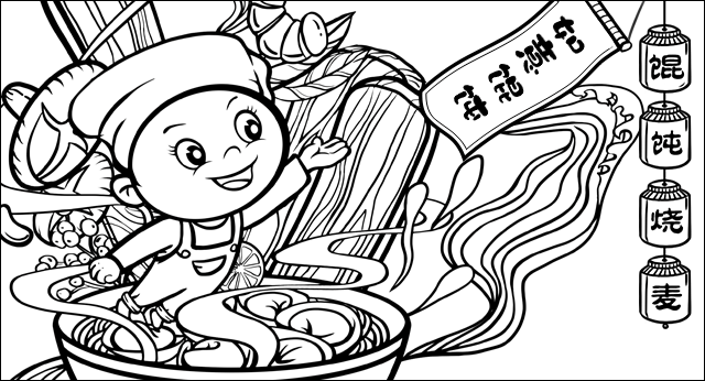 免費(fèi)！給千島湖做廣告
