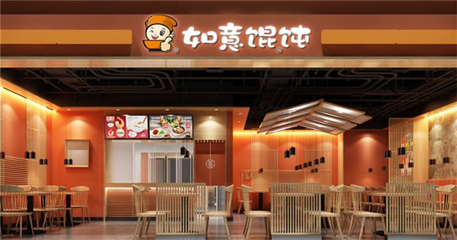 [餐飲加盟店]面對(duì)特色餐飲加盟店開(kāi)業(yè)，你還在越來(lái)越著急？