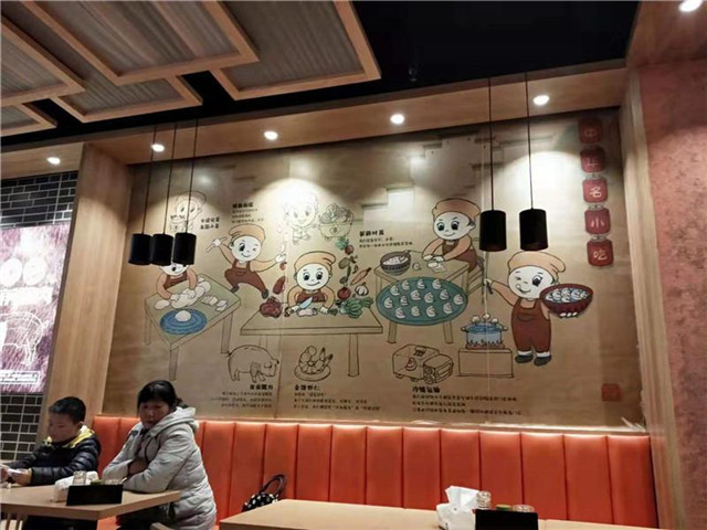 [餐飲店加盟]聽說，如意餛飩的秘密在這里