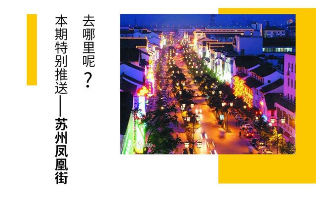 太嚇人了，這個老板2年開了7家如意餛飩店，賣出近700萬碗餛飩！