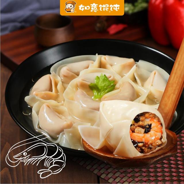 如意餛飩：走得出千山萬(wàn)水，走不出對(duì)家鄉(xiāng)美食的記憶