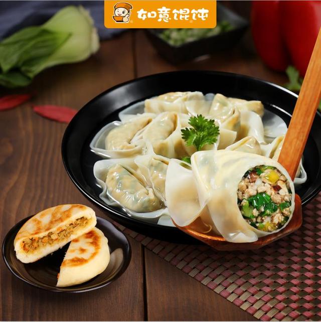 如意餛飩:美食的眷戀不過是一碗餛飩