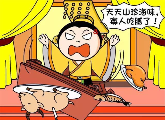 如意餛飩:原來餛飩還有一段這樣的故事
