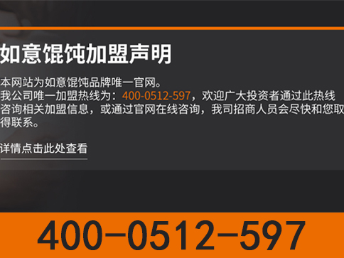 http://www.zsnbld.cn/case/flsm