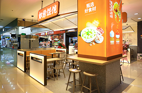 開餛飩店需要什么設(shè)備 這些設(shè)備必須準(zhǔn)備！