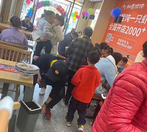 加盟如意餛飩店需要多少錢_如意餛飩加盟各項(xiàng)費(fèi)用需要多少錢