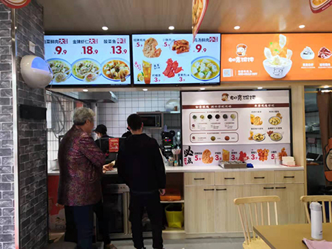 熱烈祝賀江蘇無錫如意餛飩胡埭商貿(mào)街店盛大開業(yè)！