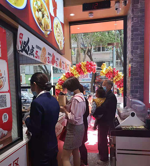 熱烈祝賀江蘇蘇州如意餛飩跨南路店開業(yè)！