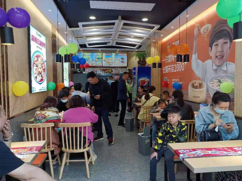 熱烈祝賀湖北如意餛飩鐘祥碼頭街店盛大開業(yè)！